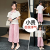 女童夏装短袖套装大儿童新中式，中国风古风，汉服唐装夏季潮9岁古装8