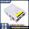 西子奥的斯杭州西奥一体机变频器CON8003Z-C185-4/18.5KW22KW