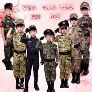 元旦儿童迷彩服套装男女童野战，训练服作战演出服装中小学生夏令营