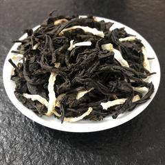 佛手香橼茶 高山佛手老香橼茶甘甜乌龙茶 佛手香橼茶袋装250g