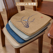 骆易家餐椅垫中式坐垫家用马蹄形凳子垫椅子，座垫可拆洗z实木餐桌