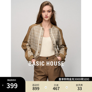 Basic House/百家好复古拼接短外套女2024春季小香风插肩袖夹克