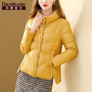 丹慕妮尔黄色短款羽绒服，女立领年亮面白鸭绒小个子短外套