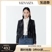 商场同款vizaviza黑色皮衣，春季2024女装，高级感pu皮外套
