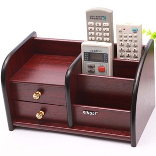 桌面手机空调电视摇遥控器收纳盒多功能木质抽屉式办公茶几遥控盒