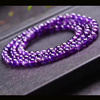 天然紫水晶手链 百搭女天然水晶手串 多层3圈天然紫水晶手串