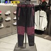 Adidas阿迪达斯长裤男德国队足球训练裤宽松加绒运动裤HF4070