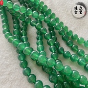 2-10mm天然绿玛瑙，圆珠手工串珠手链珠子水晶，手串配珠diy