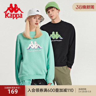 Kappa卡帕套头衫情侣男女运动卫衣休闲圆领长袖针织印花外套