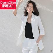 七分袖白色西装外套，女小个子2024夏季薄款气质，小西服职业套装