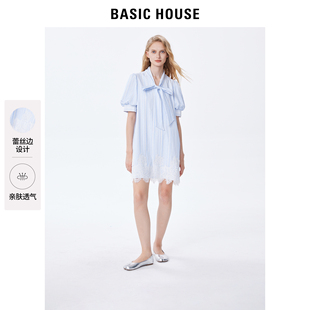 Basic House/百家好设计感连衣裙女2024夏季蓝色条纹衬衫裙