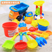 儿童沙滩玩具玩沙子工具户外挖土决明子宝宝铲子和桶沙漏卡车套装