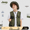 jeep吉普童装儿童马甲，2024春季男女童，中大童工装口袋户外背心
