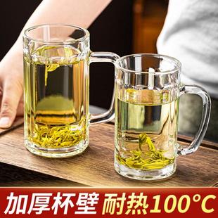 耐热玻璃茶杯家用泡茶杯，玻璃待客茶水杯大容量，耐高温喝水杯玻璃杯
