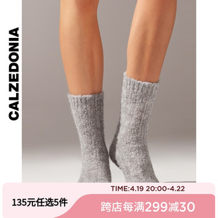 calzedonia秋冬女士时尚，舒适羊毛保暖纯色厚短袜dc0487