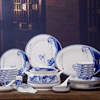 景德镇餐具56头骨餐具，套装碗盘碟青花，陶瓷釉中彩瓷