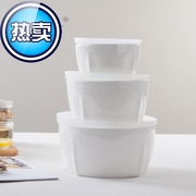 骨瓷保鲜碗 方形泡面碗带盖 饭盒微波炉密封保鲜盒家用33便当盒