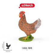 德国思乐schleich母鸡13826仿真农场家禽动物，模型玩具儿童认知