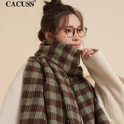 CACUSS围巾女秋冬棋盘格子撞色韩版百搭披肩保暖围脖闺蜜生日礼物