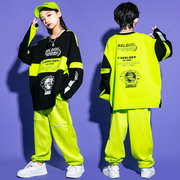 儿童hiphop演出服女童2024双色，卫衣荧光绿色，潮牌嘻哈街舞套装长袖