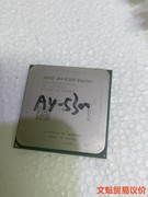 A4-5300 6300 CPU议价