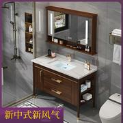 .现代新中式落地柜双槽洗脸盆浴室柜组合橡木实木智能洗脸洗漱台