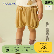 设计师原创moomoo童装女小童，花苞短裤夏弹力(夏弹力)格子南瓜裤