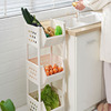 百露塑料厨房置物架浴室收纳整理架储物架蔬菜架层架多层角架