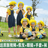 六一儿童小黄人舞蹈服演出服春夏季背带裤，套装男女幼儿园表演服装