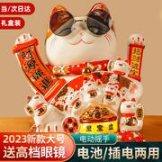 招财猫摆件电动摇手创意酒店铺开业装饰收银