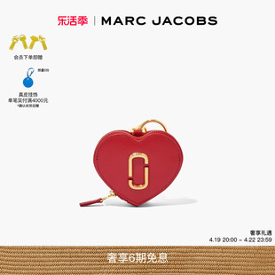 MARC JACOBS MJ HEART POUCH 迷你心型挂饰零钱包