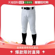 日本直邮Zett捷多男女同款户外棒球裤乳白色聚酯腰带七分