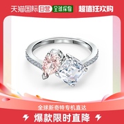 香港直邮swarovski女士，银色粉色水晶，灵魂戒指5535339