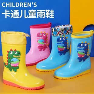 儿童雨鞋男女童加绒雨靴卡通小孩防水防滑中大童宝宝水鞋防雨中筒