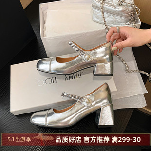 Kmeizu银色玛丽珍鞋女春季仙女小香风流行链条中粗跟一字扣带单鞋