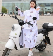 骑车电动摩托车女夏季长款纯棉，防晒衣全身，防紫外线披肩长袖挡风衣