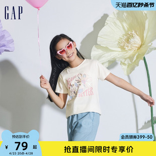 Gap女童2024夏季纯棉花卉印花短袖T恤儿童弹力舒适上衣890394