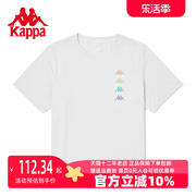 kappa卡帕串标短袖2023春季女子运动T恤休闲透气半袖圆领上衣