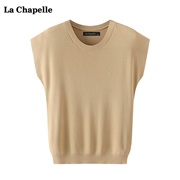 拉夏贝尔lachapelle夏季冰丝，针织背心短袖t恤女正肩上衣