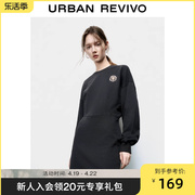 UR秋冬季女装时尚休闲简约百搭U领型长袖连衣裙UWL730053