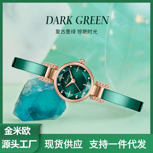 士时尚手表合金钢带，带钻手镯表宝石绿手链手表，复古小绿表女