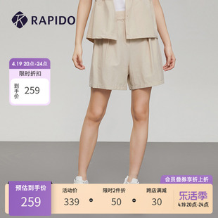rapido雳霹道夏季女士，rline棉麻裤装，舒适休闲短裤