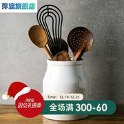 欧式陶瓷收纳罐筷子勺收纳筒创意筷子架餐具收纳盒储物罐