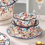 波兰彩手绘陶瓷碗盘子高级感吃饭碗创意双耳汤碗大号面碗家用餐具
