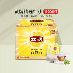 lipton立顿红茶包黄牌红茶锡兰红茶商用袋泡茶立顿