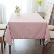 生日宴会花园浅紫色防水不怕晒的桌布防雨水阳光茶几布艺餐桌布