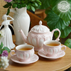那些时光 法式下午茶具复古咖啡杯花茶杯子套装 中古陶瓷下午茶壶