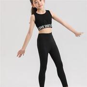 春夏女孩儿童瑜伽p服套装紧健身长裤运动背心跑步跳操舞蹈跑