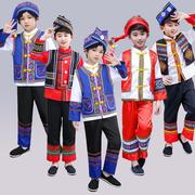 三月三民族服装儿童广西壮族少数特色演出服男童女童舞蹈服饰