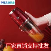 榨汁机家用小型手动原汁机渣汁分离充电果蔬机榨炸汁杯石榴